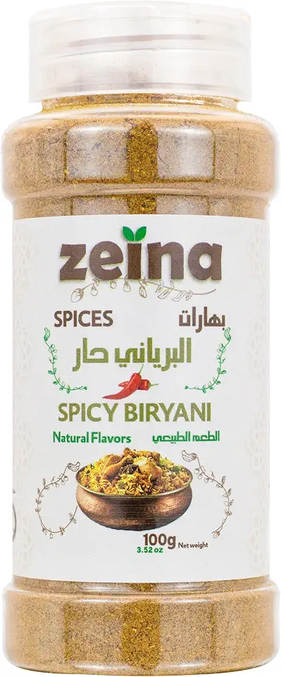 Zeina Spicy Biryani Spices 100 g