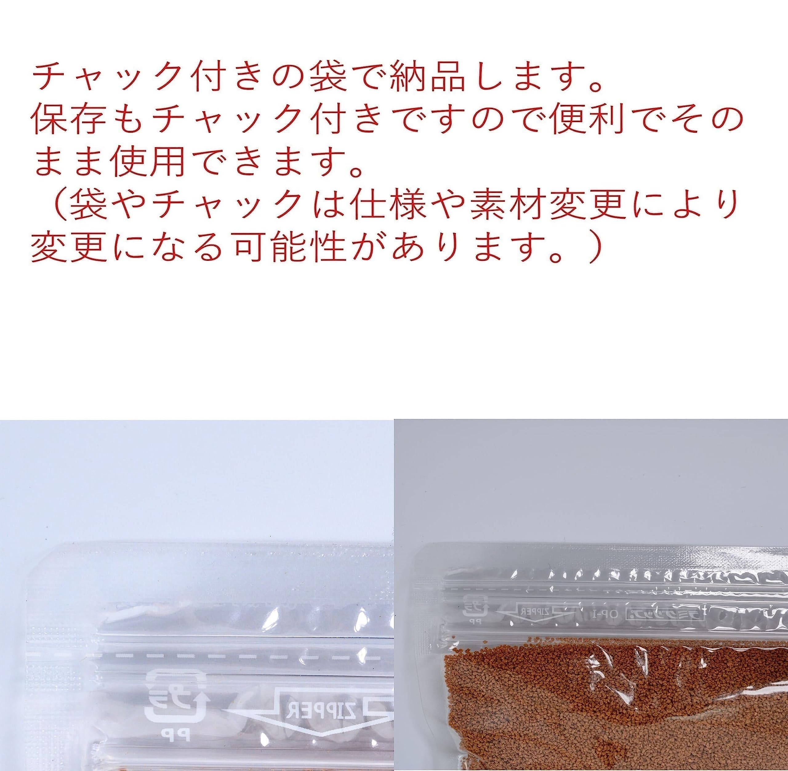 Amazon | 日清丸紅飼料 ライズ2号 500g | ノーブランド品 | 餌 通販