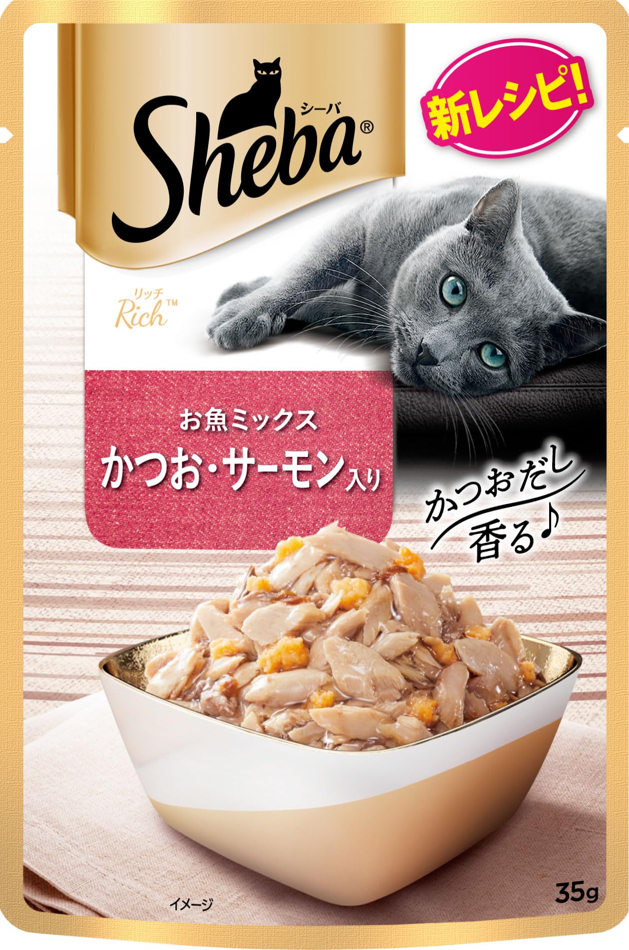 Amazon.co.jp: シーバ リッチ ウェット 成猫用 お魚ミックス かつお