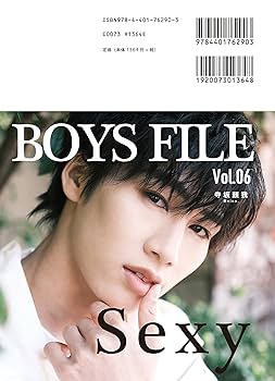 The Game☆Boy’s Film Show☆パンフレット+トレカ6枚 The Game☆Boy's Film Show☆パンフレット+トレカ6枚 2025年最新