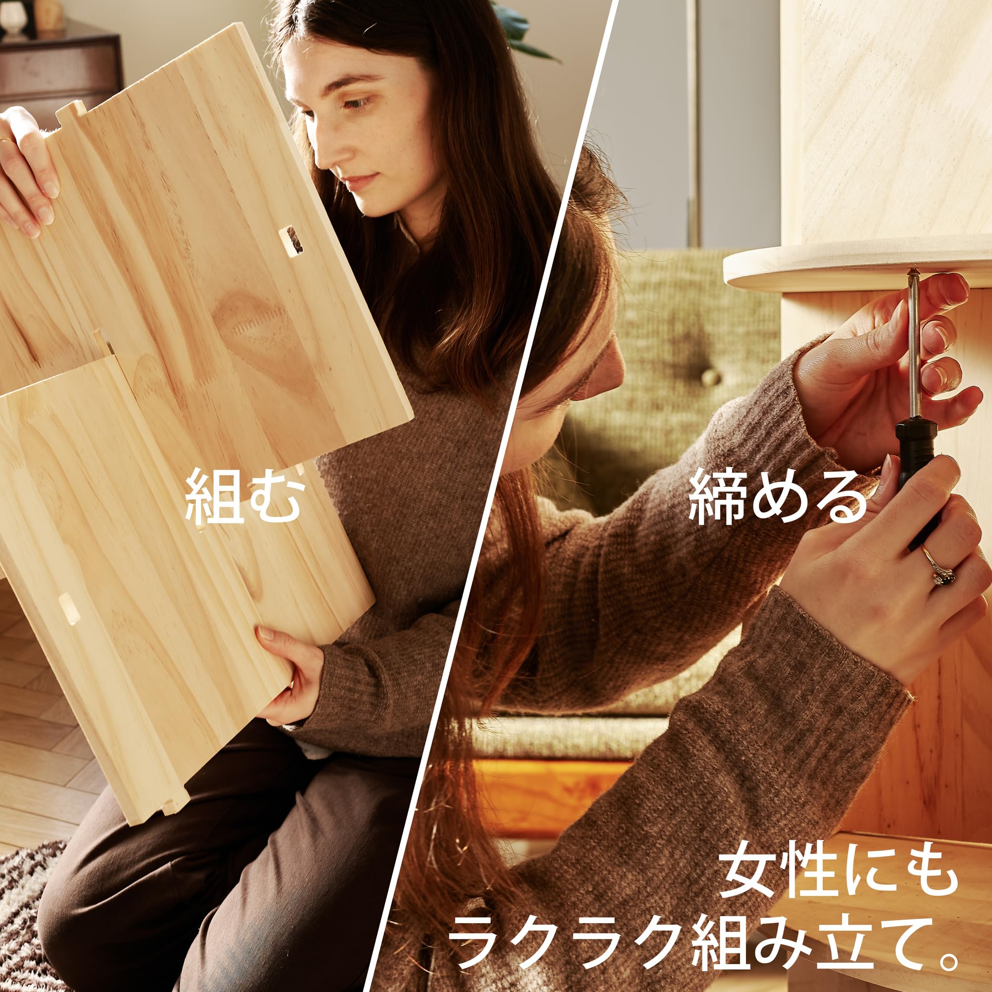 Amazon｜solevia 回転式本棚 4段 A4が収まる直径46cm 天然木 雑誌掲載