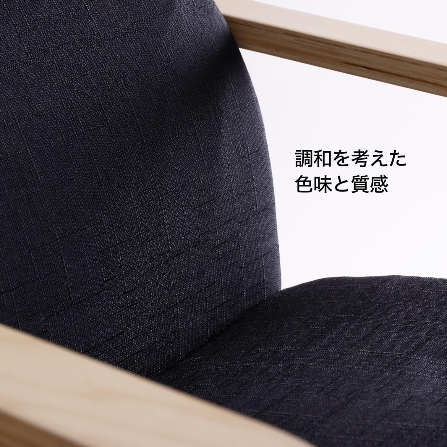 【在庫処分】スライヴ パーソナルチェア 「マッサージシートにフィットする頑丈な専 Amazon.co.jp: スライヴ パーソナルチェア 「マッサージシートに