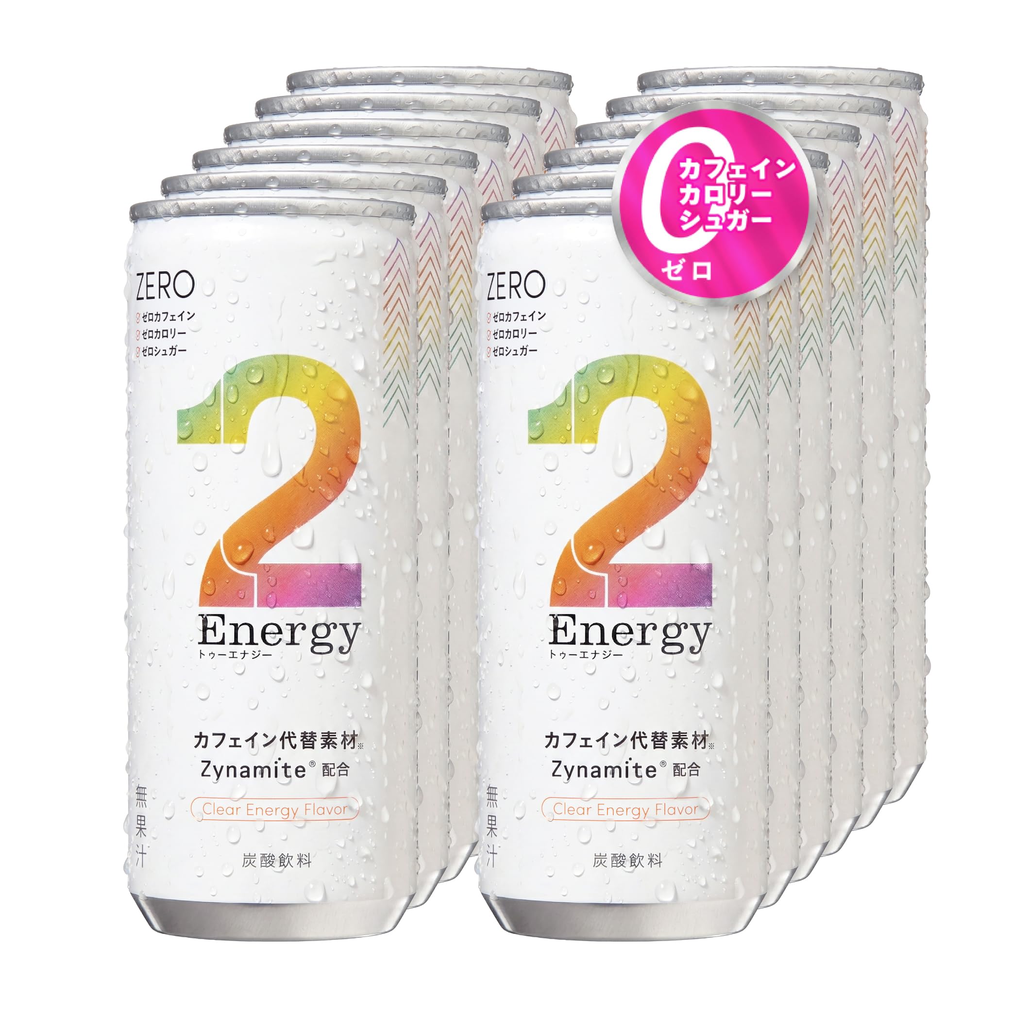 Amazon.co.jp: [2foods]2Energy ゼロカフェイン エナジードリンク