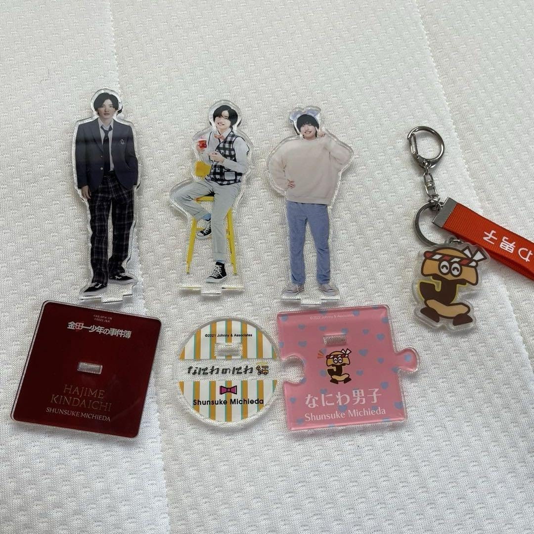なにわ男子 道枝俊佑くん キャラクターキーホルダー✖️アクスタ