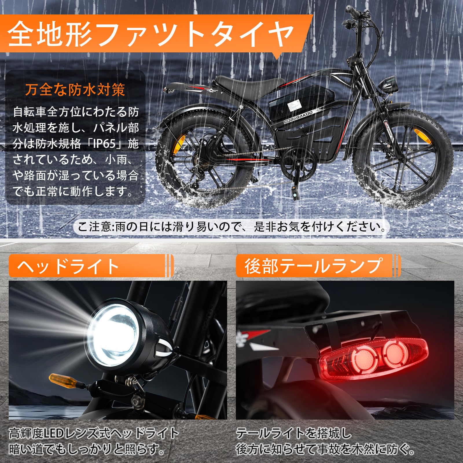 NINOMA 電動自転車 電動アシスト自転車 Amazon | 電動アシスト自転車 20インチ 極太タイヤアルミ