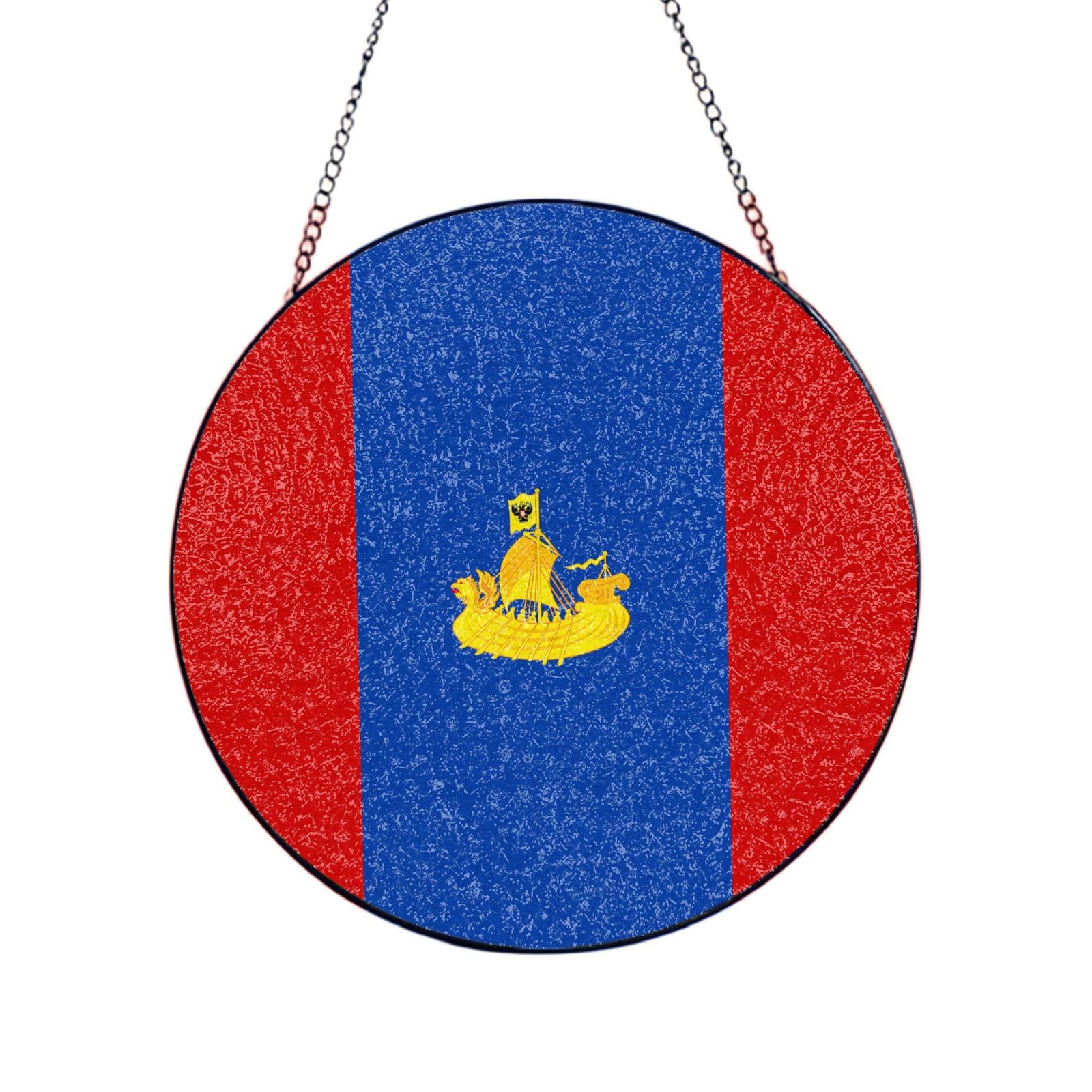 Poezjzw Stained Glass Window Hanging - Flag Of Kostroma Sun Catcher For Door Garden Home Decor Christmas Mother'S Day Birthday Gifts 10in（25cm）
