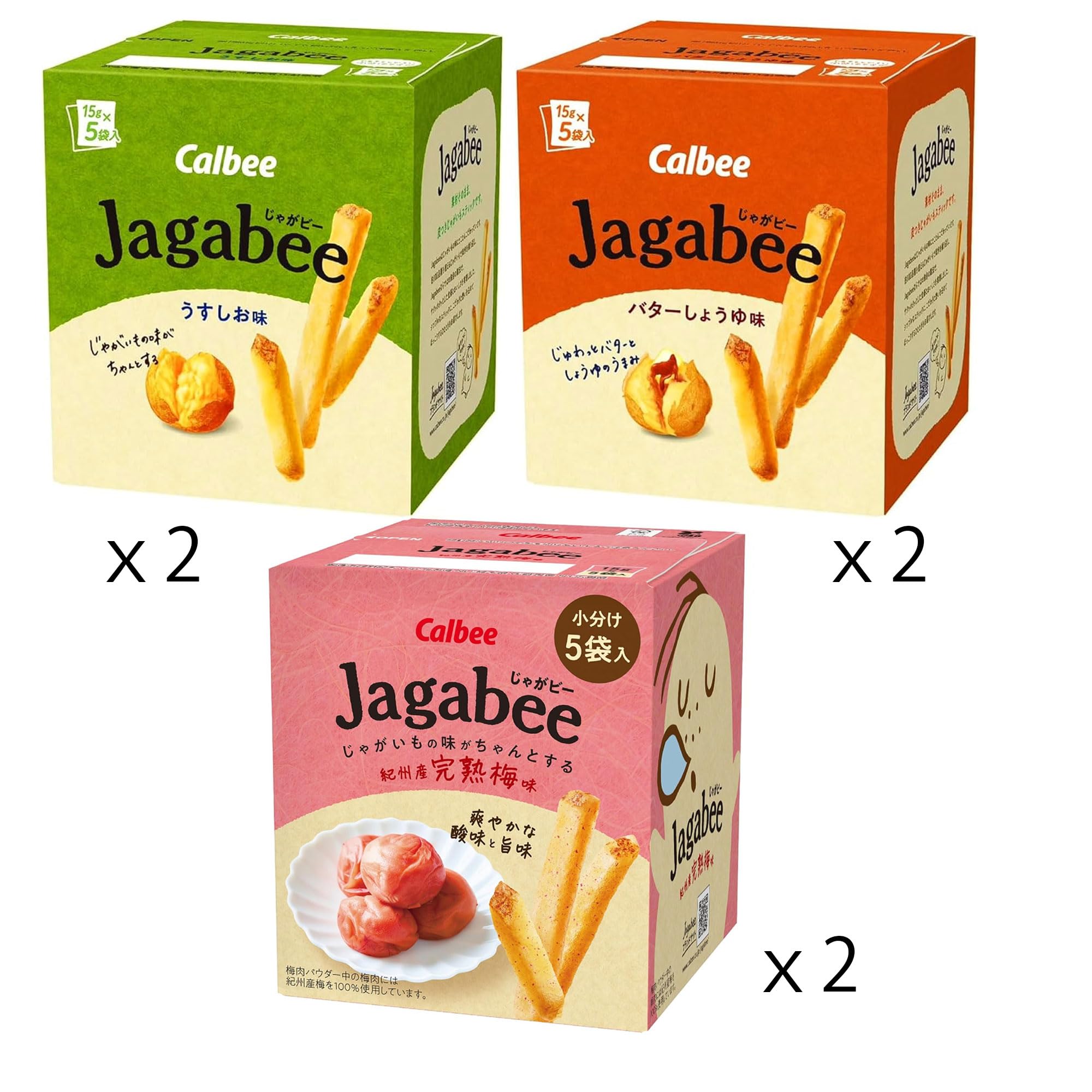 Amazon.co.jp: カルビー Jagabee 3種アソート 計6箱 : 食品