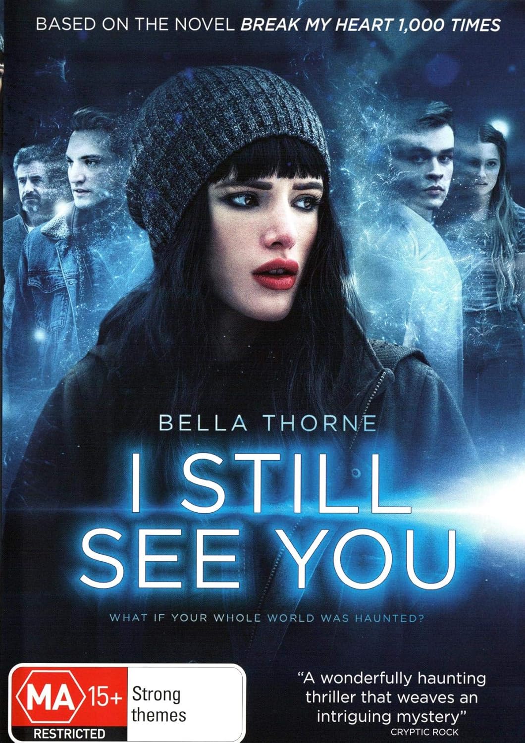 ричард хармон ремнант. I still love you gif. I still over you. I still over you. ремнант фильм 2018.