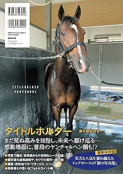 タイトルホルダー　写真パネル　No.01x タイトルホルダー 写真パネル No.01x Amazon | オープン工業