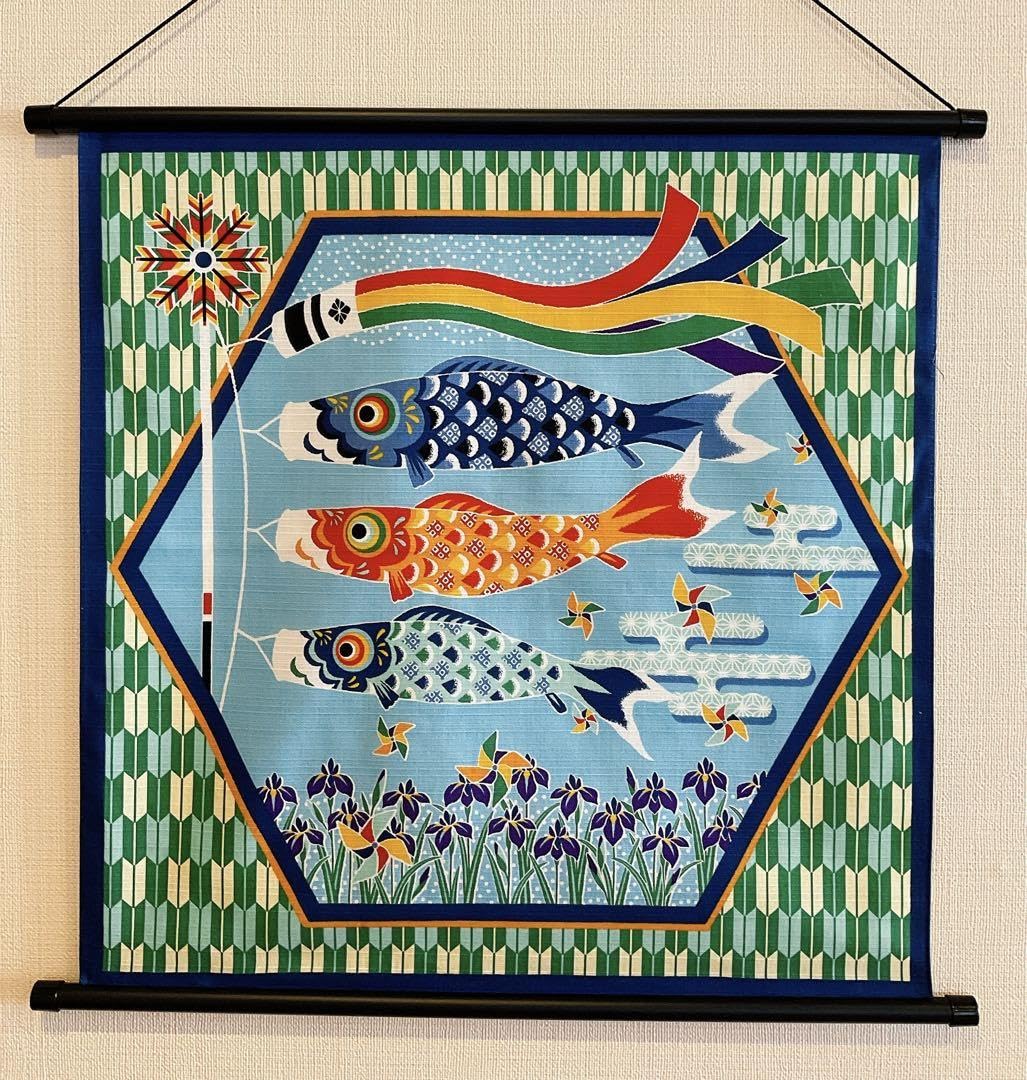 限定１点♥こいのぼり 五月人形 端午の節句 こどもの日 掛け軸 セット タペス Amazon | 5月端午軸付きタペストリー 五月人形 端午の節句