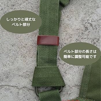 Amazon.co.jp: [Lakeruta] チェストリグ タクティカル ベスト