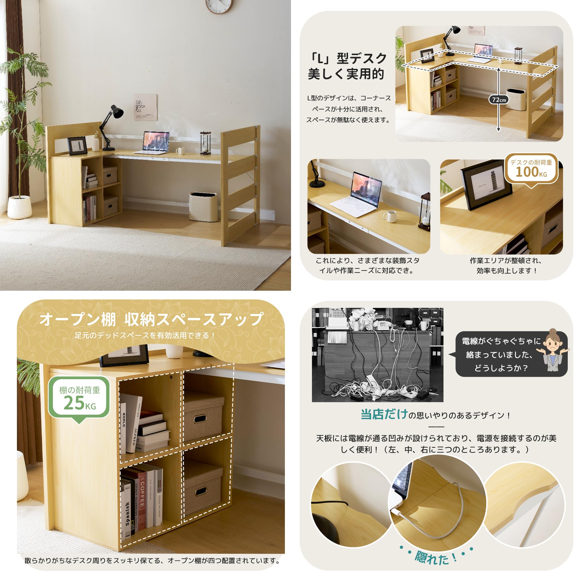 とんちゃん　デスク付きロフトベッド(地域限定) とんちゃん デスク付きロフトベッド(地域限定) Amazon｜Merax 多