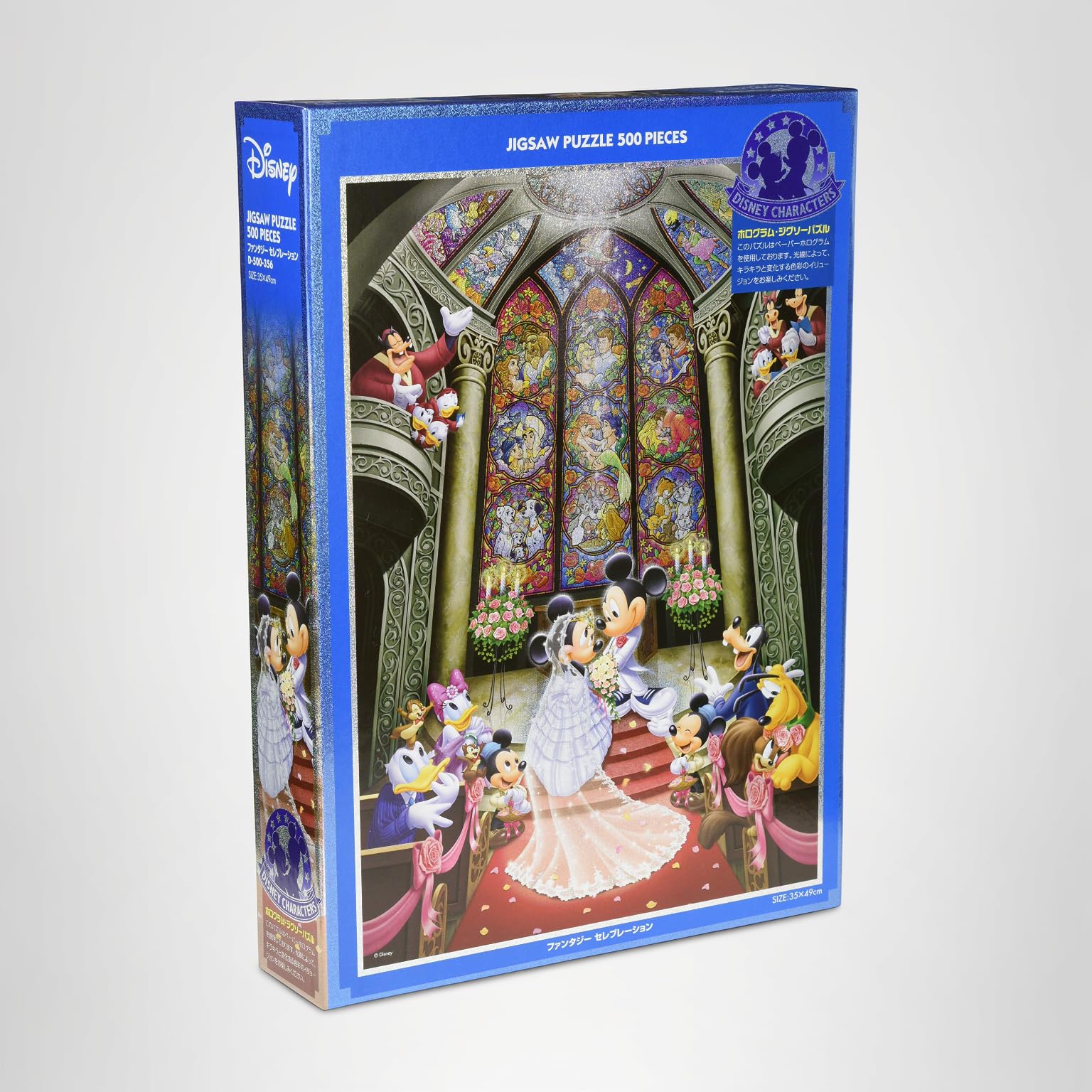 Disney ファンタジー セレブレーション ジグソーパズル Amazon | 500ピース ファンタジーセレブレーション [ホログラム