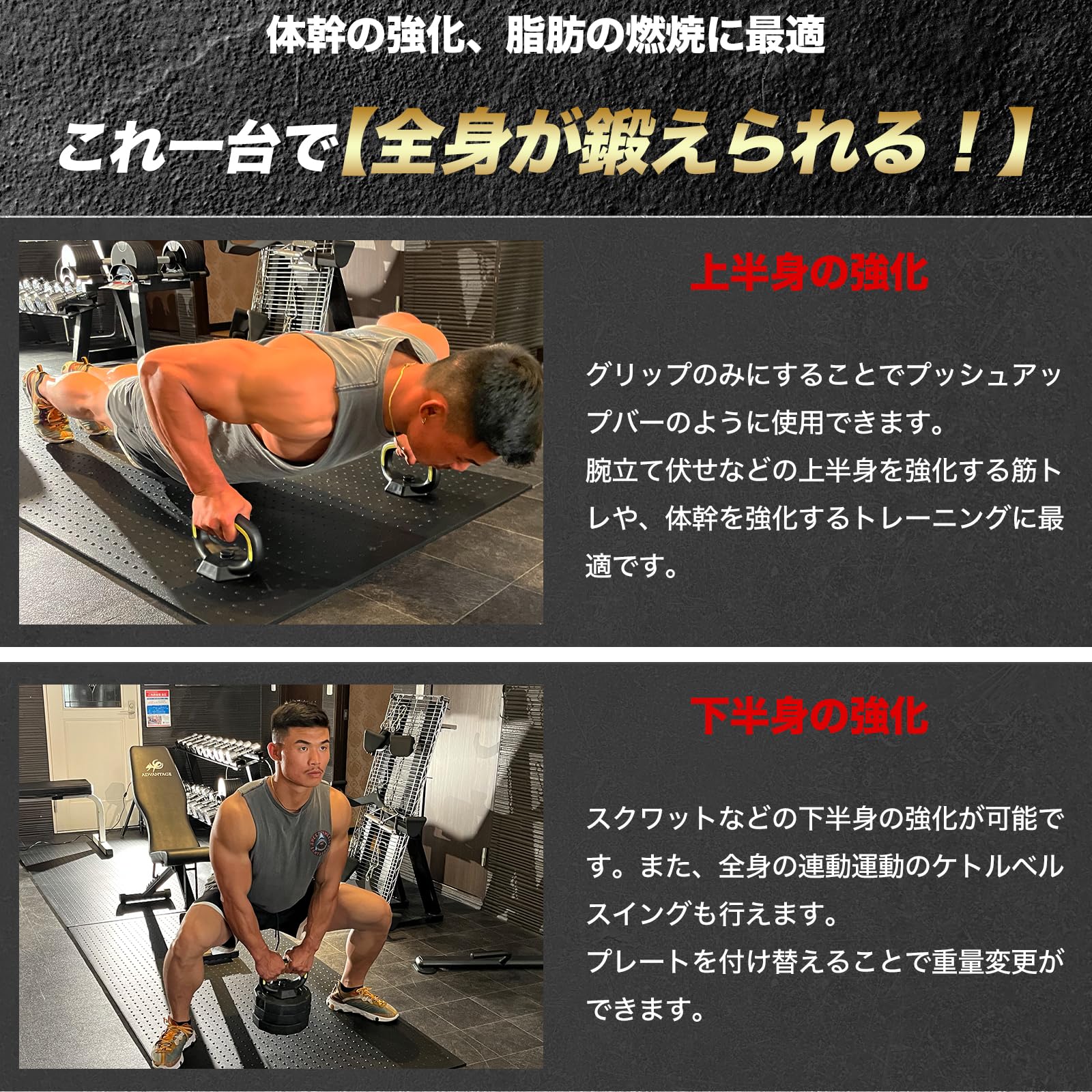 Amazon | ADVANTAGE (アドバンテージ) ダンベル 40kg 30kg 20kg 
