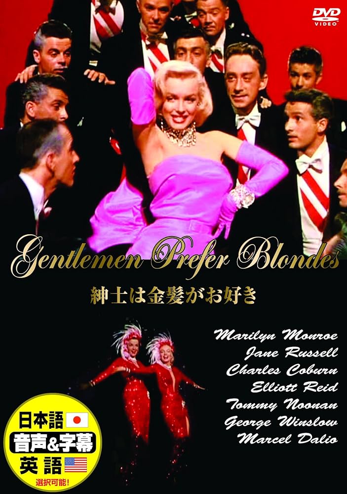 ☆訳あり☆ マリリン・モンロー 3点セット フィギュア専門店 -ソダチトイズ / 予約 DAMTOYS Gentlemen