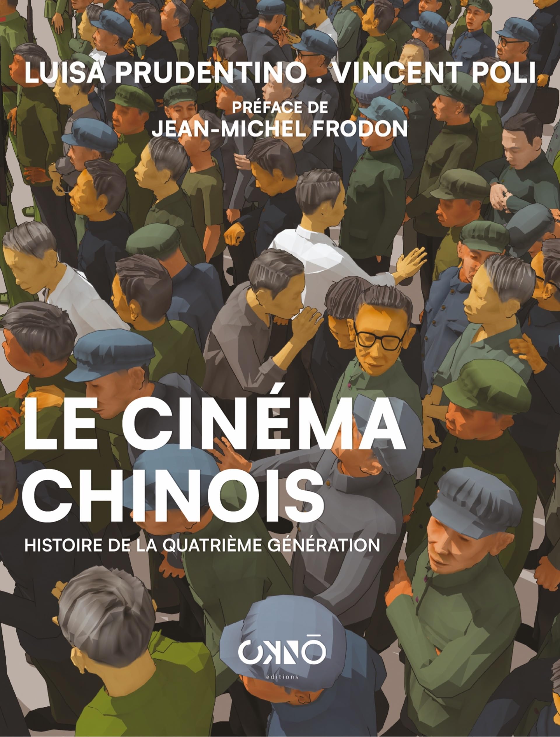 Le cinéma Chinois: Histoire de la quatrième génération