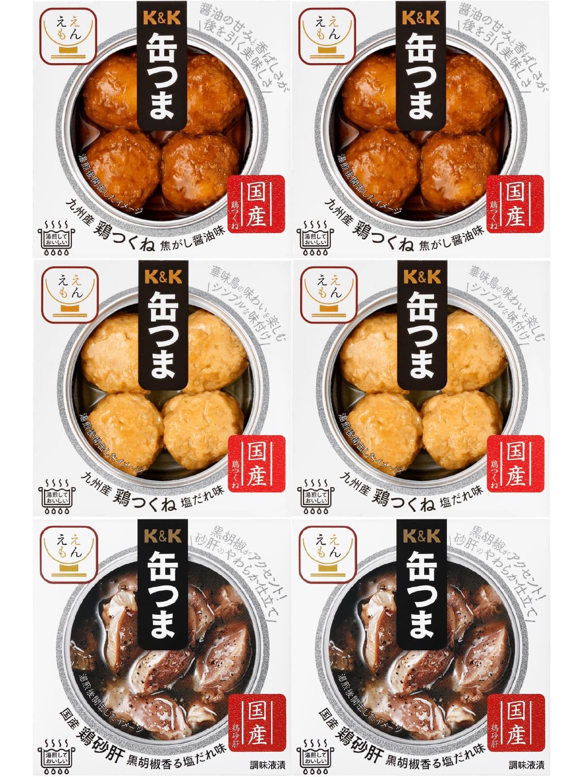 UMM.COM フェスキメ むねワン ツナカン ごった煮 まとめ売り タイム缶詰 - 【公式】陸前高田市観光サイト｜高田旅ナビ