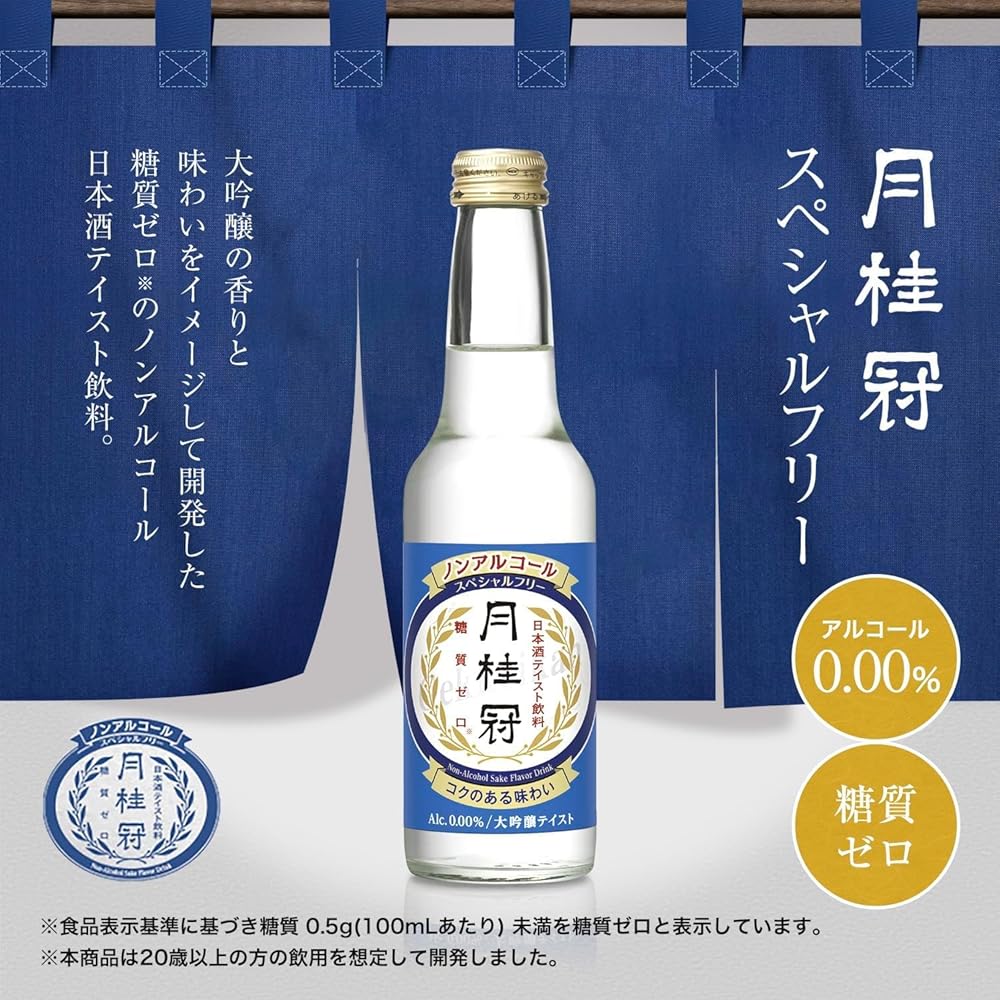 화이트발사믹식초