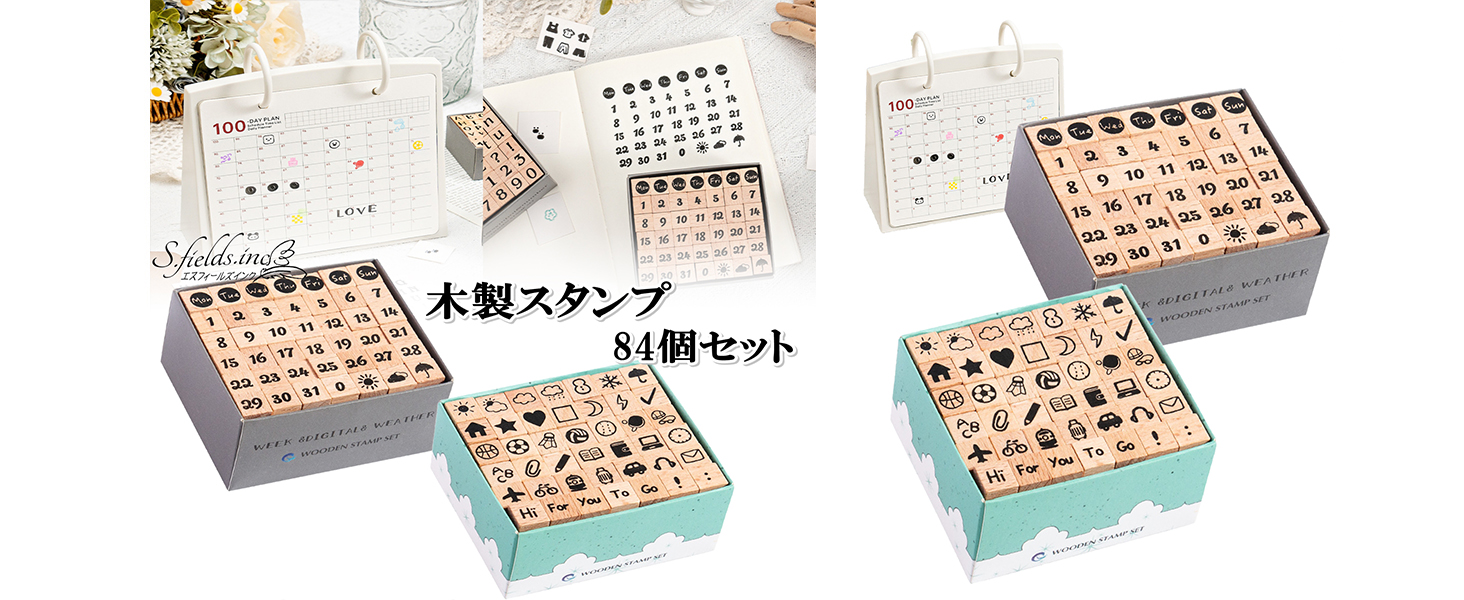 Amazon.co.jp: S.fields.inc 木製スタンプ はんこ 84個セット ゴム印