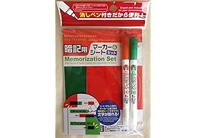 Memorization Pen (Red & Green) & Sheet Set (Eraser Pen Included)