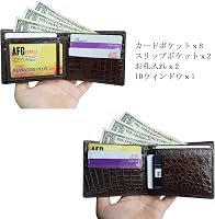 Amazon | [Genuine Crocodile leather] ブラウン クロコダイル革 無双