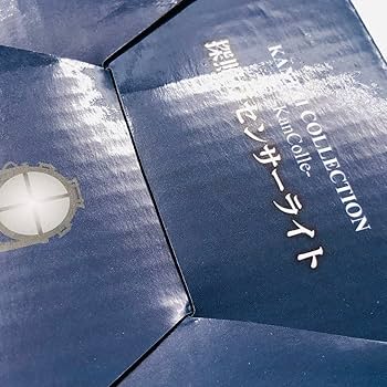 Amazon.co.jp: 未 タイトー 艦隊これくしょん 艦これ 探照灯 センサー