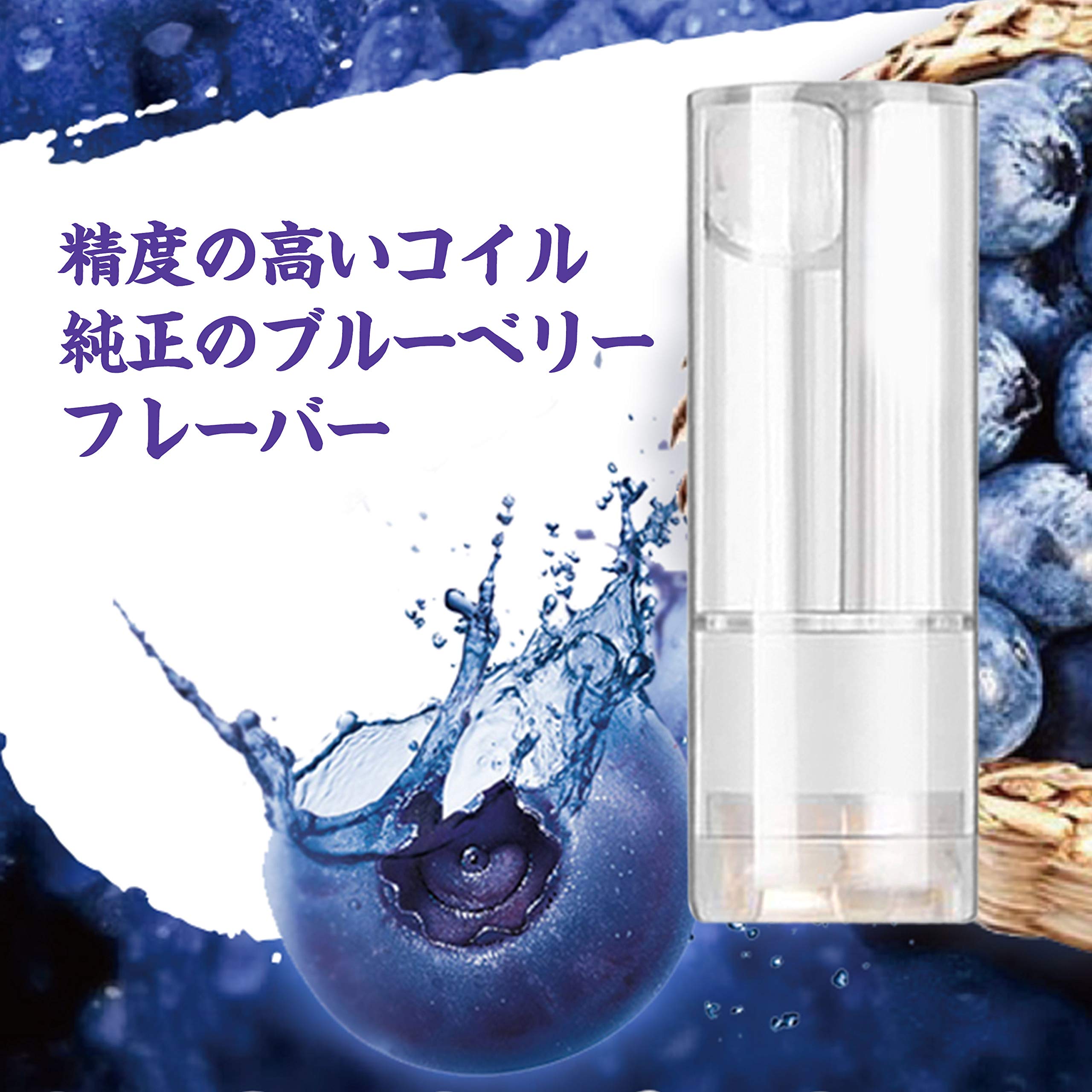 Amazon | プルームプラステック互換カートリッジ ploom+ tech 互換 