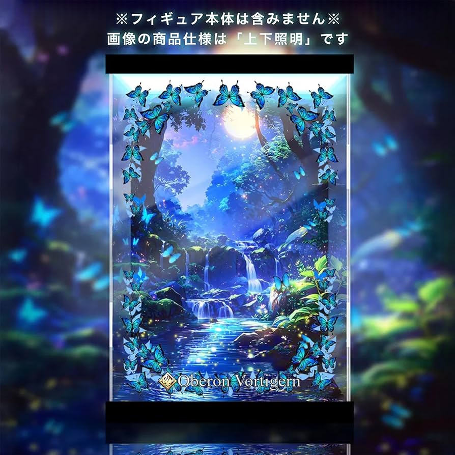 Amazon.co.jp: プリテンダー/オベロン・ヴォーティガーン 1/8スケール