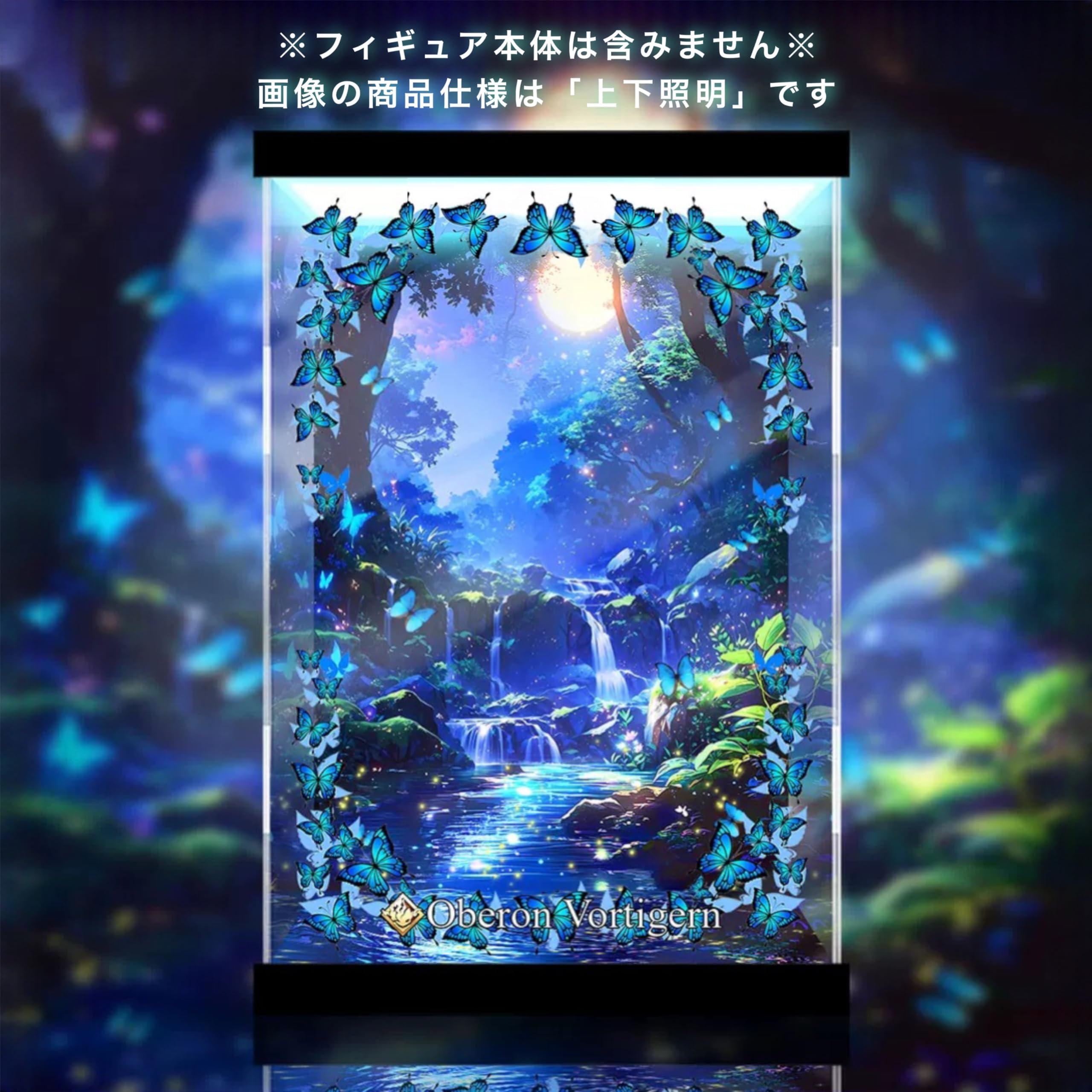 Amazon.co.jp: 専用 フィギュアケース Fate/Grand Order プリテンダー