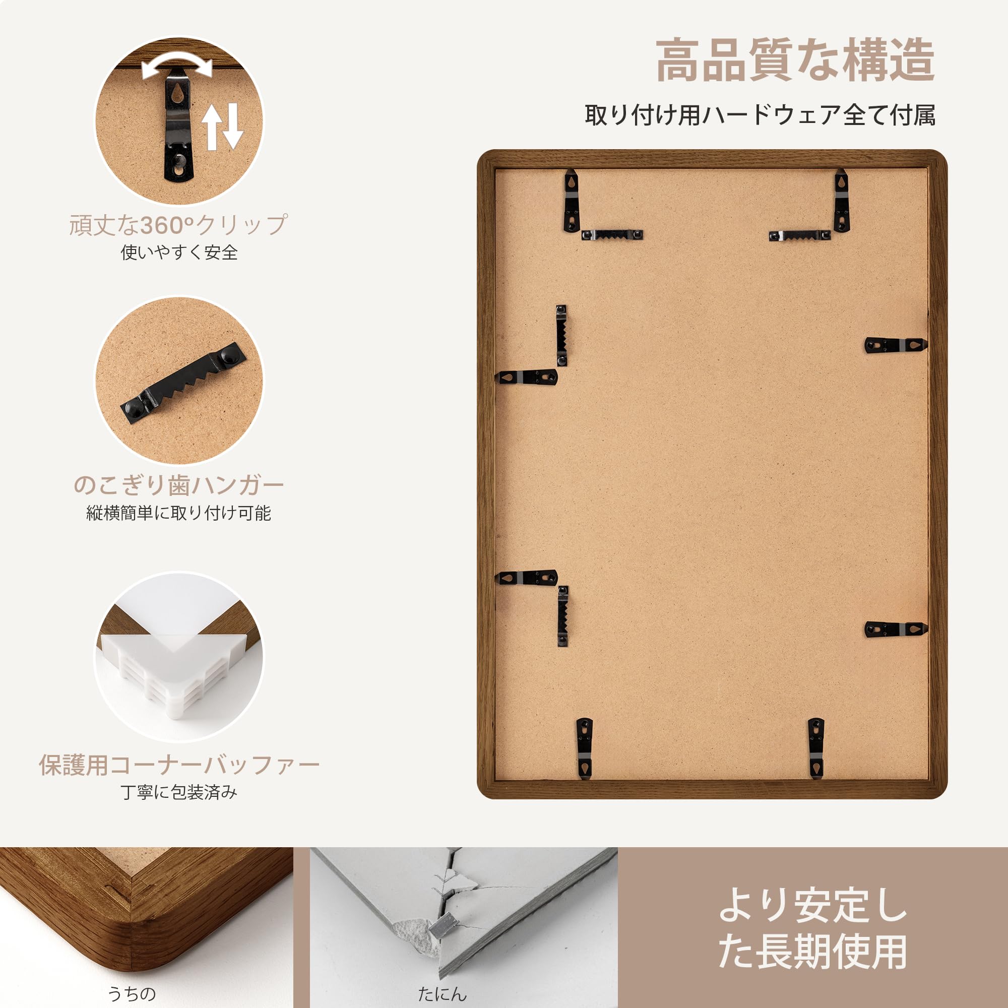 Amazon.co.jp: A3サイズ オーク無垢材 フォトフレーム A4サイズ用