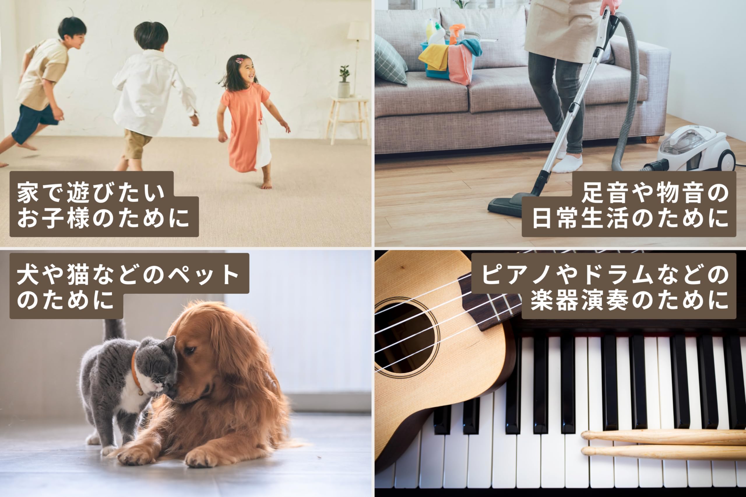 Amazon | 防音専科 ラグカーペット 150×200cm ホワイトベージュ グレー