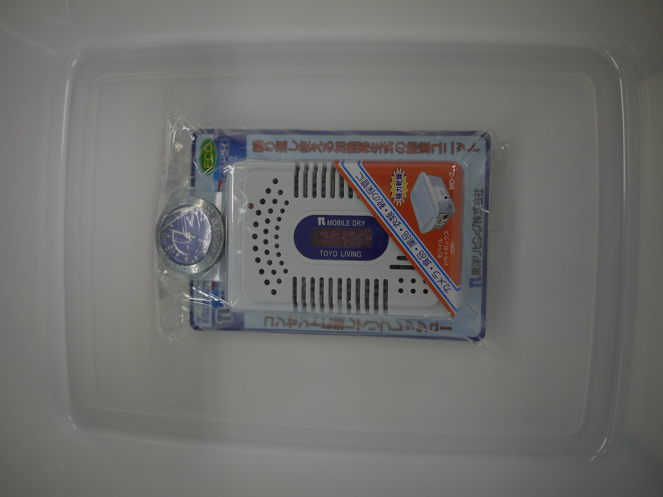Amazon.co.jp: Toyo Living Mobile Dry Box : Home & Kitchen