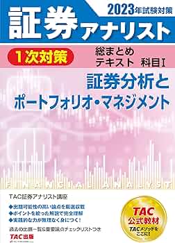 81NElm3NAWL._AC_UF350,