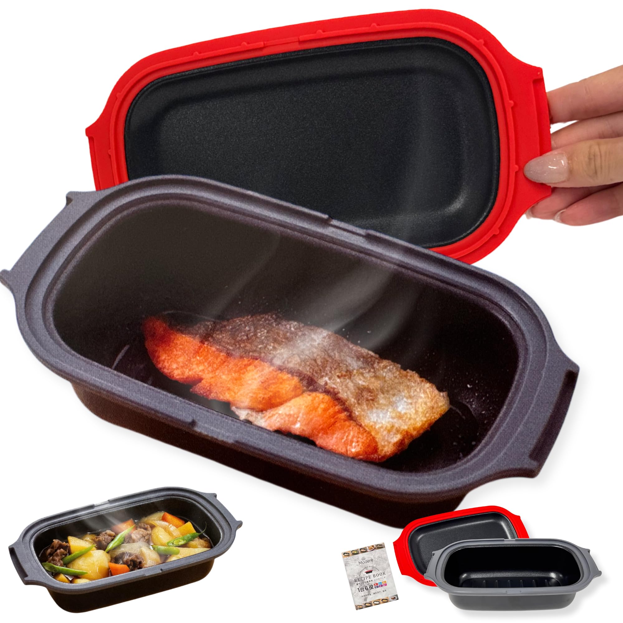 【1台6役! マルチ調理器 】 電子レンジ調理器 パスタ 焼き魚 魚が焼ける 肉が焼ける 電子レンジ 焼く 炒める 煮る 蒸す 炊く 温める 万能 簡単 調理 レンジ調理器 一人暮らし 食洗器対応