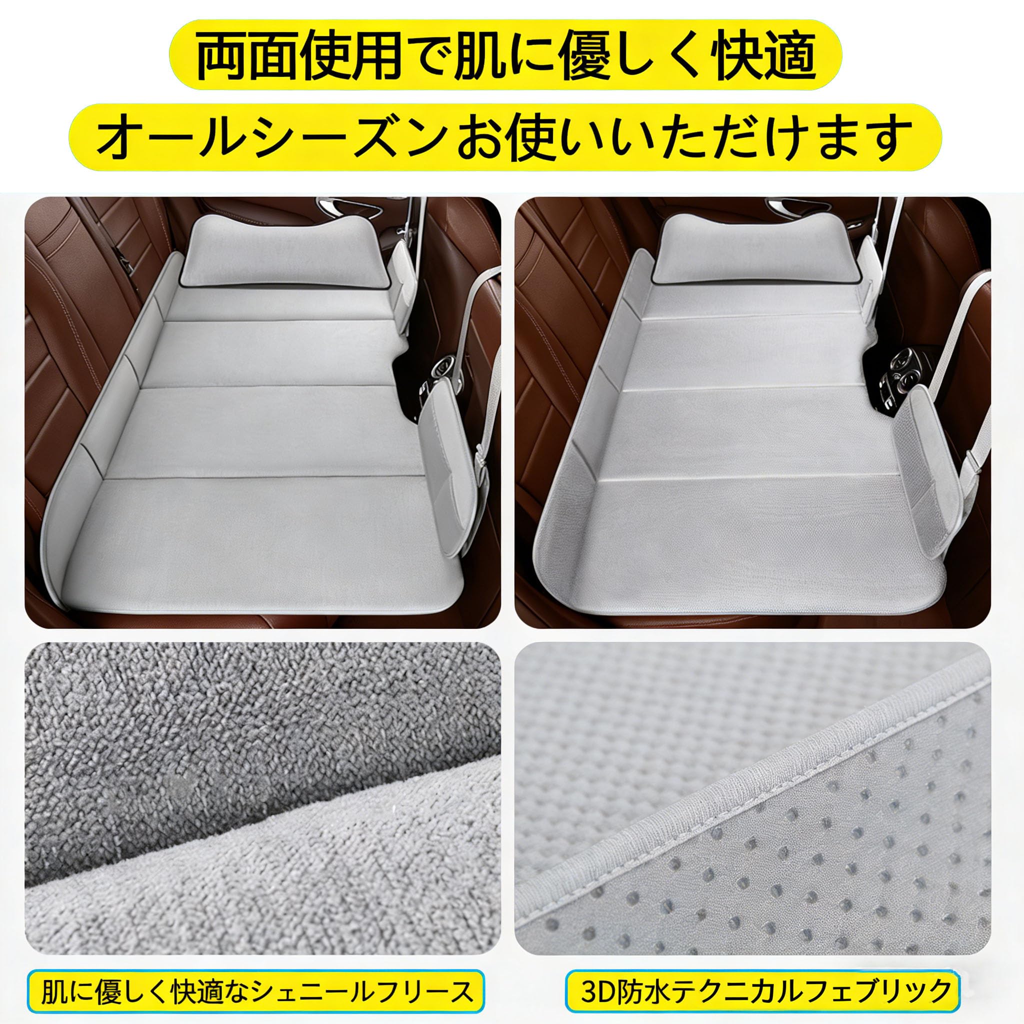 キャンプ マット　値下げ！ Amazon.co.jp: 130x80cm リバーシブル折りたたみ式カーキャンプマット