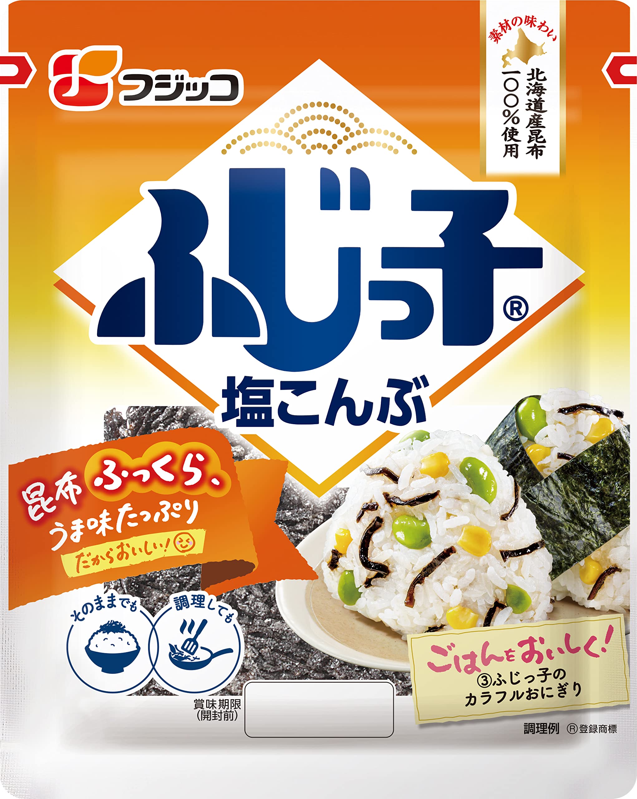 Amazon.co.jp: フジッコ ふじっ子 大袋 46g×10個 : 食品・飲料・お酒
