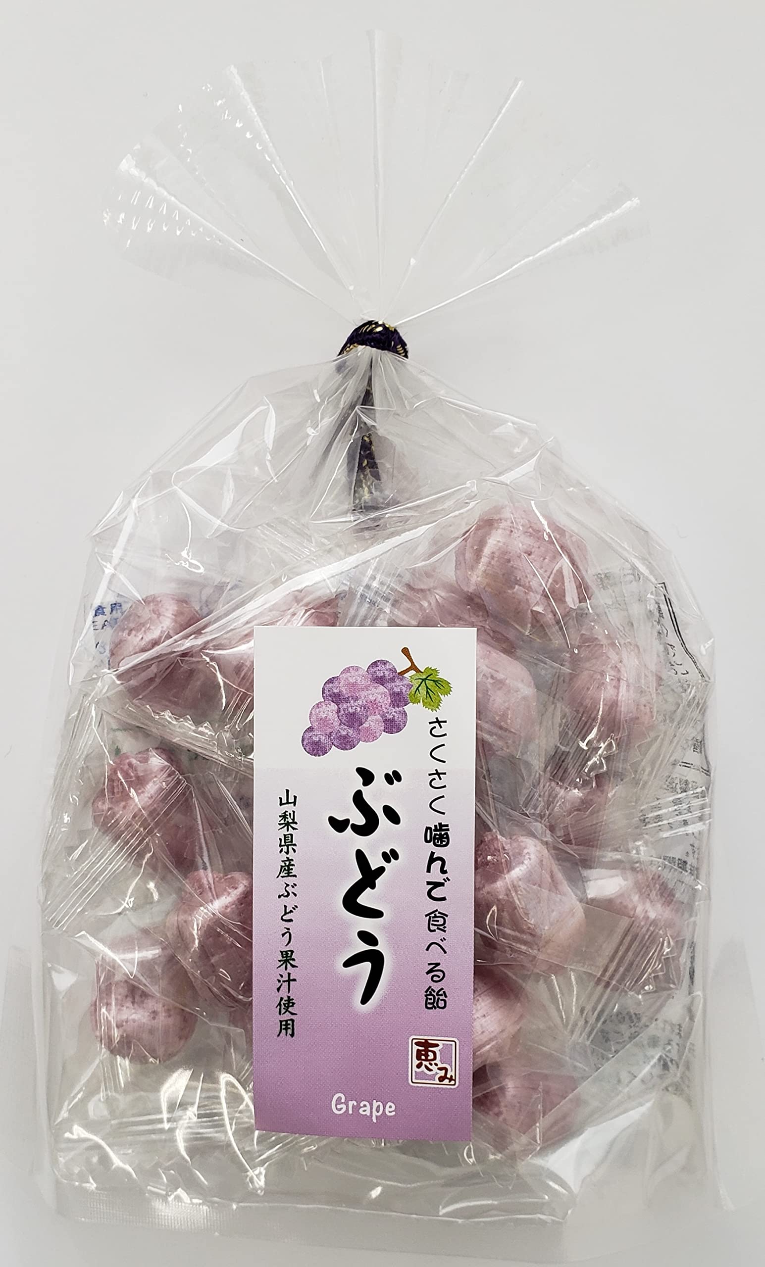 Amazon.co.jp: 湘南ありへいとう 恵み「ぶどう」3袋 : ドラッグストア