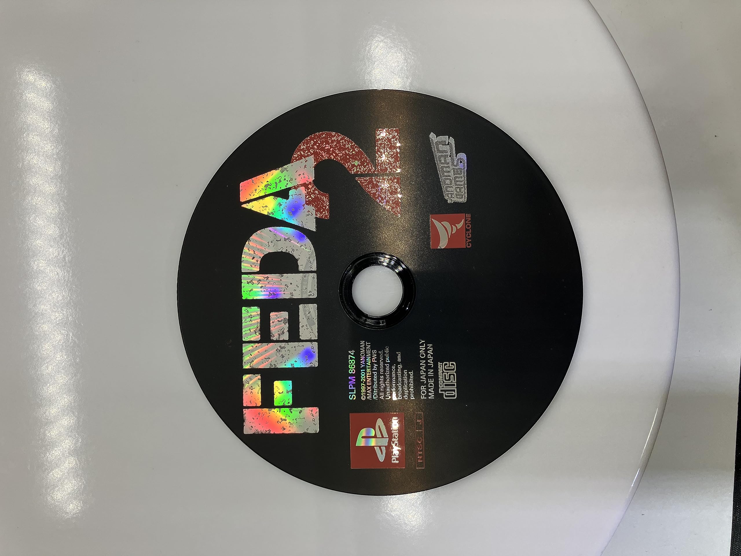 Amazon | FEDA2-WHITE SURGE the PLATOON-(フェーダ2) | ゲームソフト