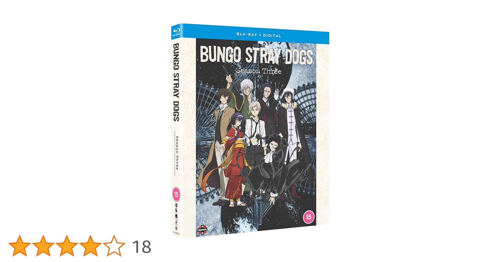 Amazon.co.jp | 文豪ストレイドッグス Season 3 ブルーレイ アニメ