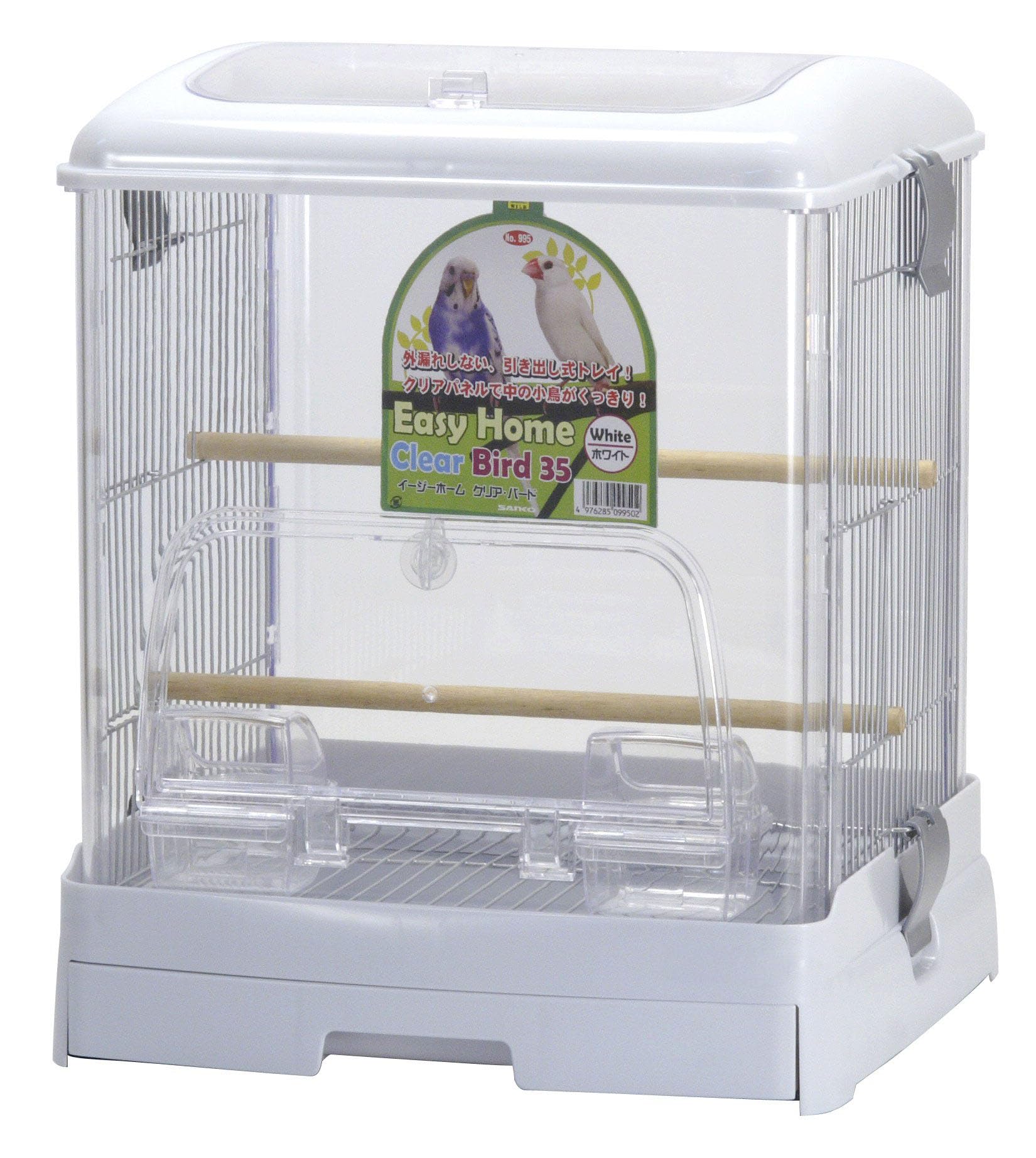 Amazon | 鳥用 イージーホーム クリアバード35WH ホワイト | ノー