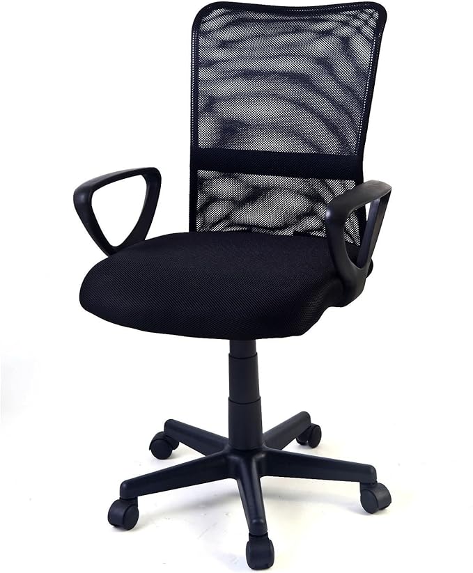 Super buy Goplus MidBack Computer Chair Adjustable