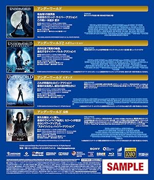 Amazon.co.jp: アンダーワールド ブルーレイ・バリューパック