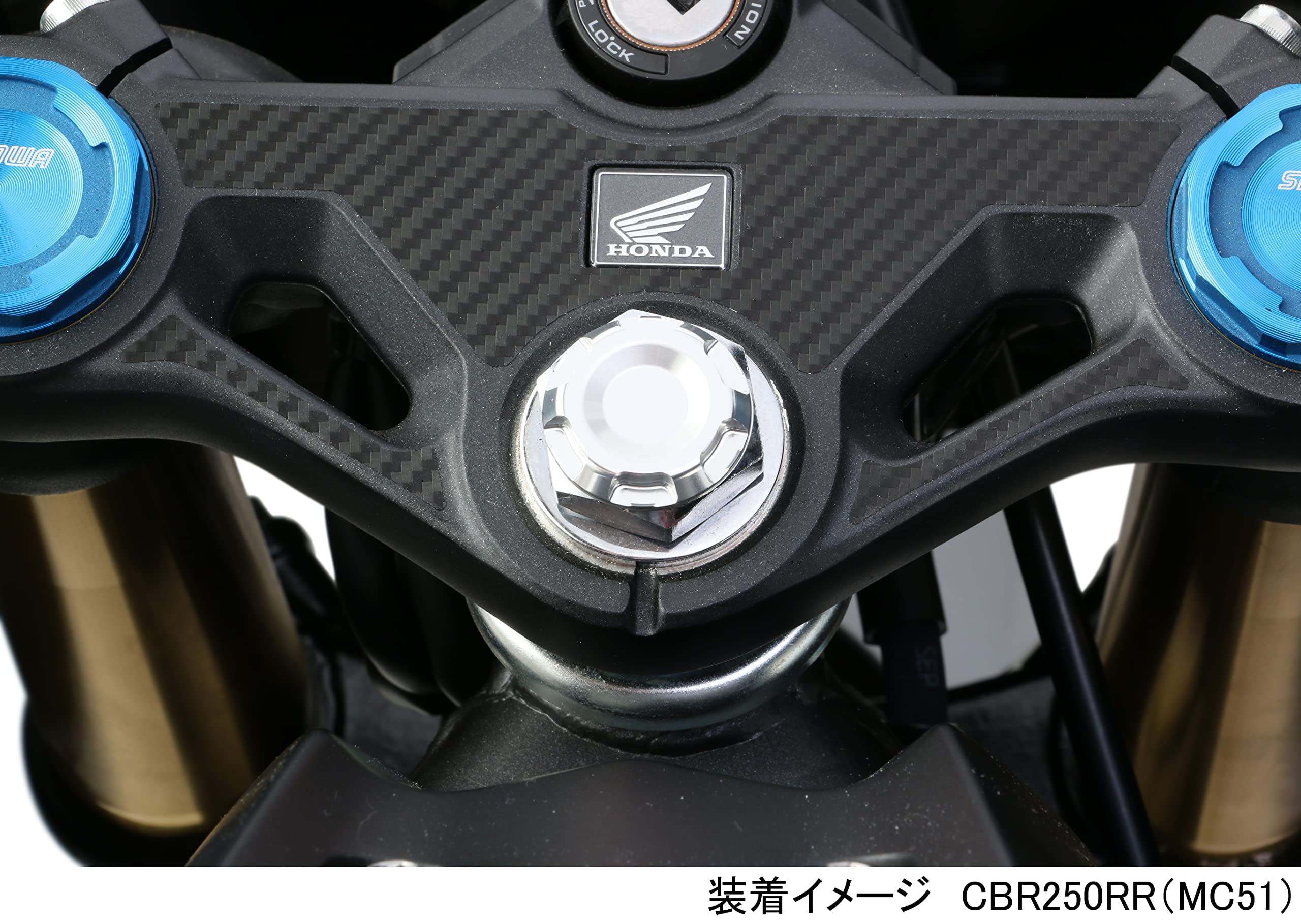 Amazon | キタコ (KITACO) ステムキャップ(シルバー) ダックス125(JB04