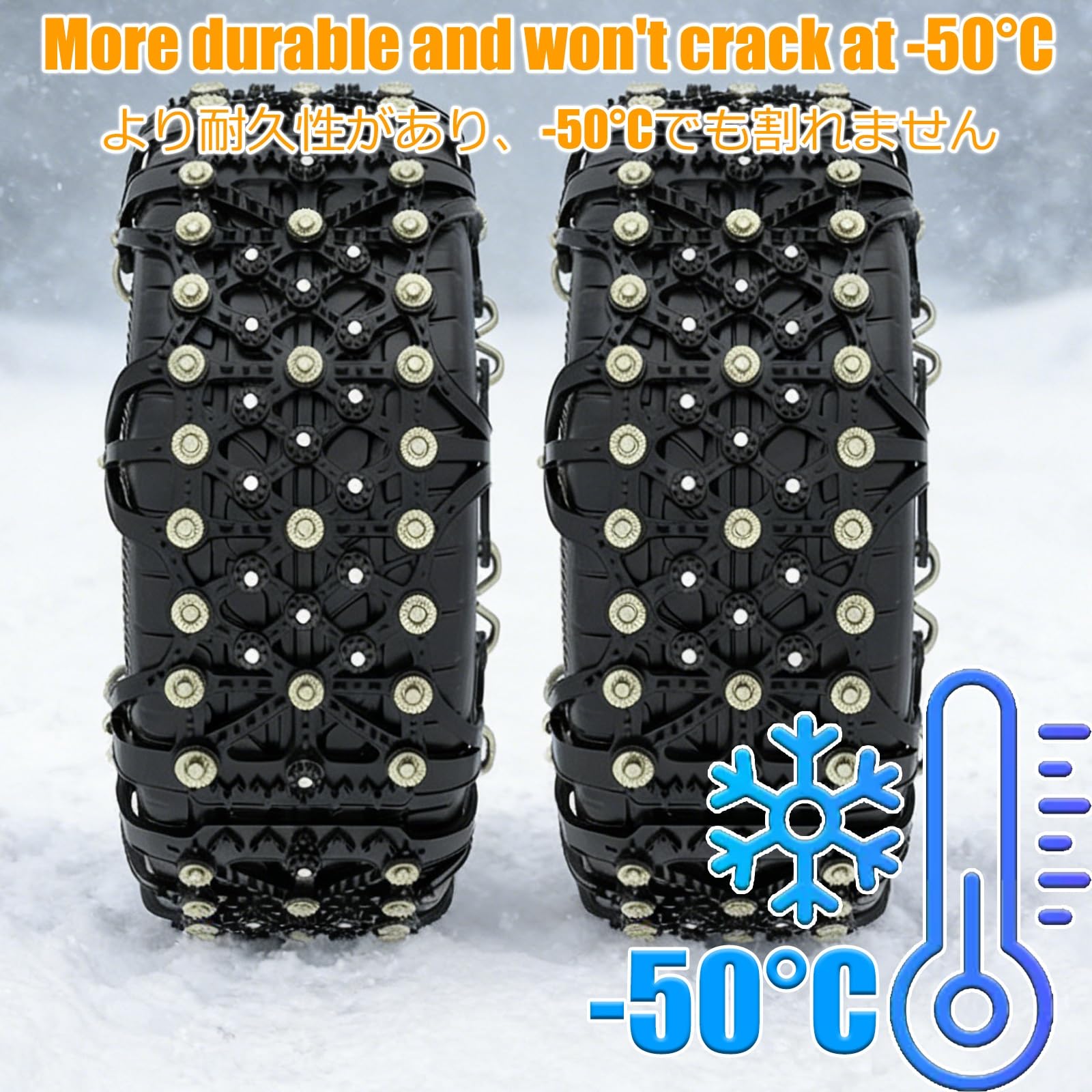 Cadenas Para Coche Nieve,Cadenas De Nieve, Ancho De NeumáTico De 185-265 Mm,2 Piezas,Para Camionetas, Suv, AutomóViles, Camionetas(215/45R18)