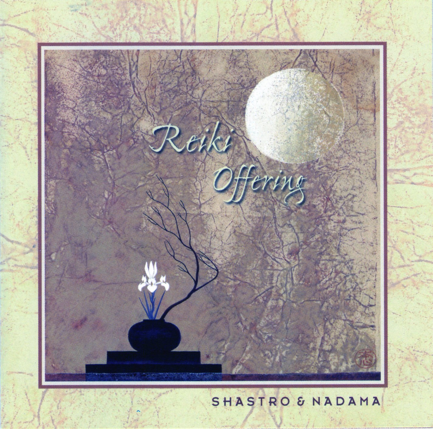 Reiki Offering [Audio CD] SHASTRO & NADAMA