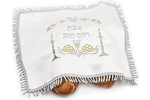 Elegant Shabbat Challah Cover with Silver Accents