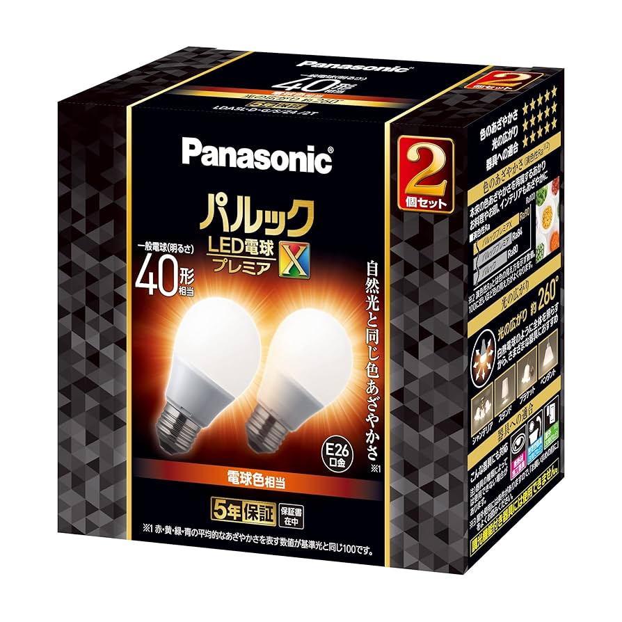 Panasonic LEDプレミアX 電球色相当40形相当E17口金10個セット Amazon | パナソニック(Panasonic)【Amazon.co.jp限定