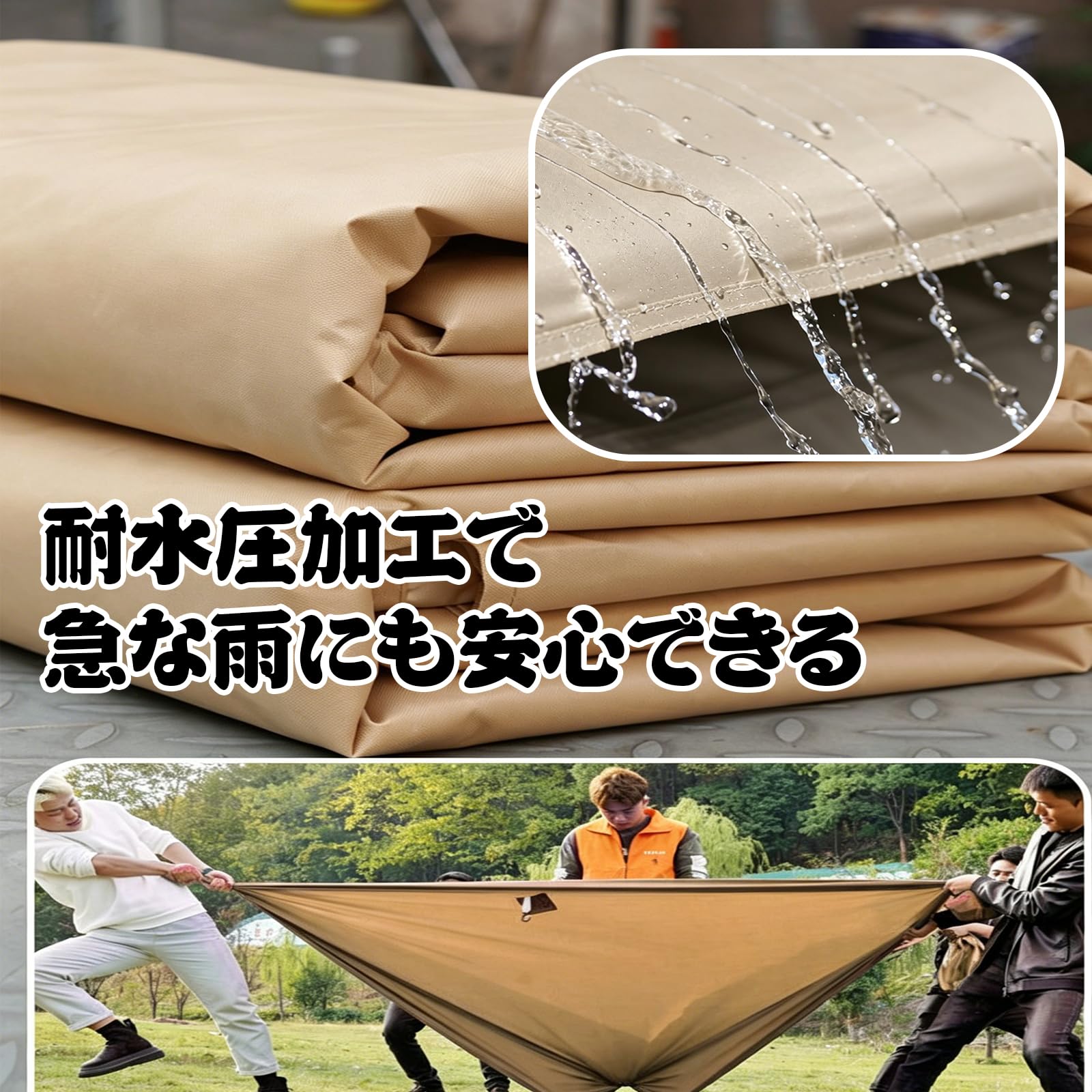 ワンタッチテント タープ バーベキュー Amazon タープワンタッチタープ