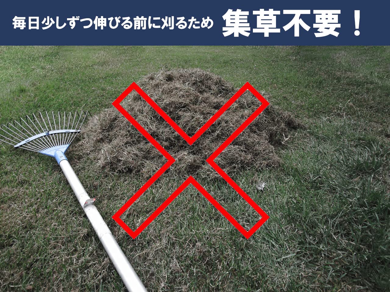 Amazon | ハスクバーナ・ゼノア ロボット芝刈り機 Automower