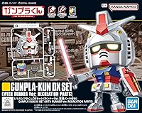 Vista 2 de Bandai Hobby - Mobile Suit Gundam - 11 Gunpla-Kun Dx Set (con Runner Ver. Recreación), kit de modelo Bandai Spirits Limex